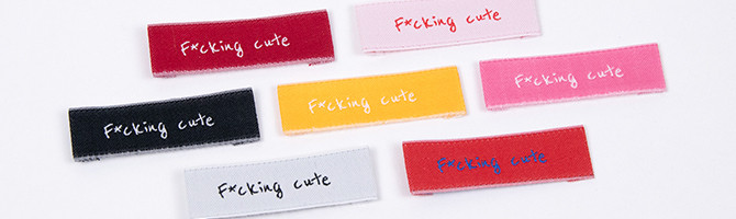 Etiquetas cosidas "F*cking cute"